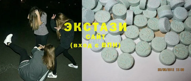 где найти наркотики  Бобров  Экстази XTC 